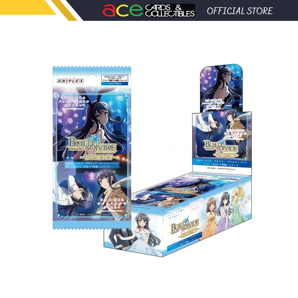 Build Divide -Bright- Booster &quot;Rascal Does Not Dream Series&quot; (Japanese)-Booster Pack-Aniplex-Ace Cards &amp; Collectibles