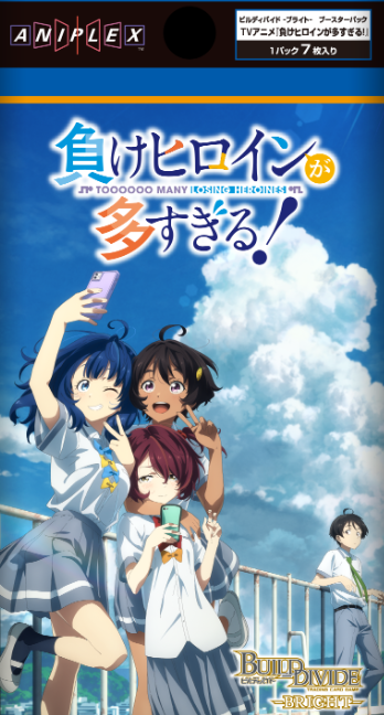 Build Divide -Bright- Booster &quot;Too Many Losing Heroines&quot; (Japanese)-Single Pack-Aniplex-Ace Cards &amp; Collectibles