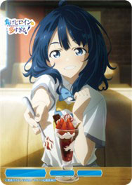 Build Divide -Bright- Booster &quot;Too Many Losing Heroines&quot; (Japanese)-Single Pack-Aniplex-Ace Cards &amp; Collectibles