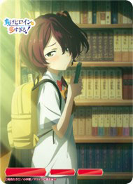 Build Divide -Bright- Booster &quot;Too Many Losing Heroines&quot; (Japanese)-Single Pack-Aniplex-Ace Cards &amp; Collectibles