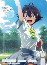 Build Divide -Bright- Booster "Too Many Losing Heroines" (Japanese)-Single Pack-Aniplex-Ace Cards & Collectibles