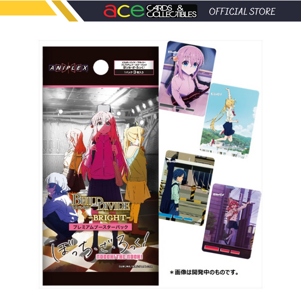 Build Divide -Bright- Premium Booster "Bocchi The Rock" (Japanese)-Booster Pack (Random)-Aniplex-Ace Cards & Collectibles