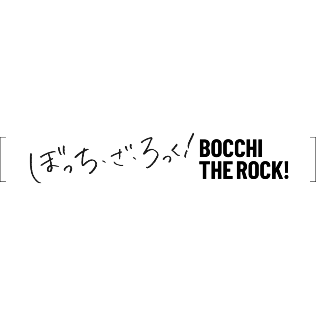 Build Divide -Bright- Start Deck &quot;Bocchi The Rock&quot; (Japanese)-Aniplex-Ace Cards &amp; Collectibles