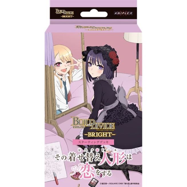 Build Divide -Bright- Start Deck &quot;My Dress-Up Darling&quot; (Japanese)-Aniplex-Ace Cards &amp; Collectibles