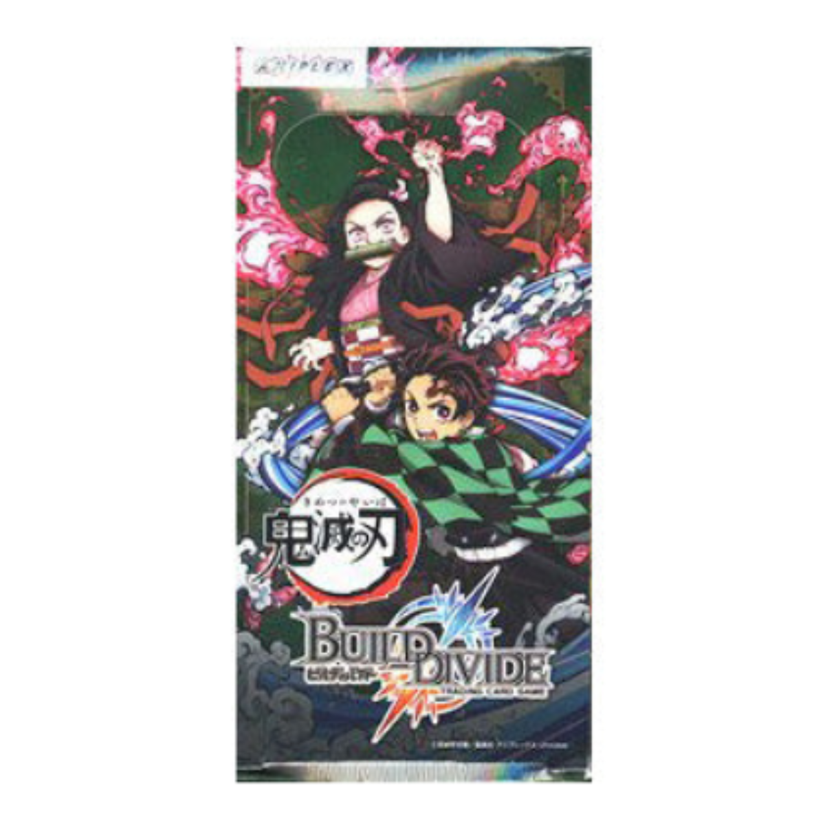 Build Divide Collaboration Booster "Demon Slayer: Kimetsu no Yaiba" [BD-KM-TB1] (Japanese)-Booster Pack (Random)-Aniplex-Ace Cards & Collectibles