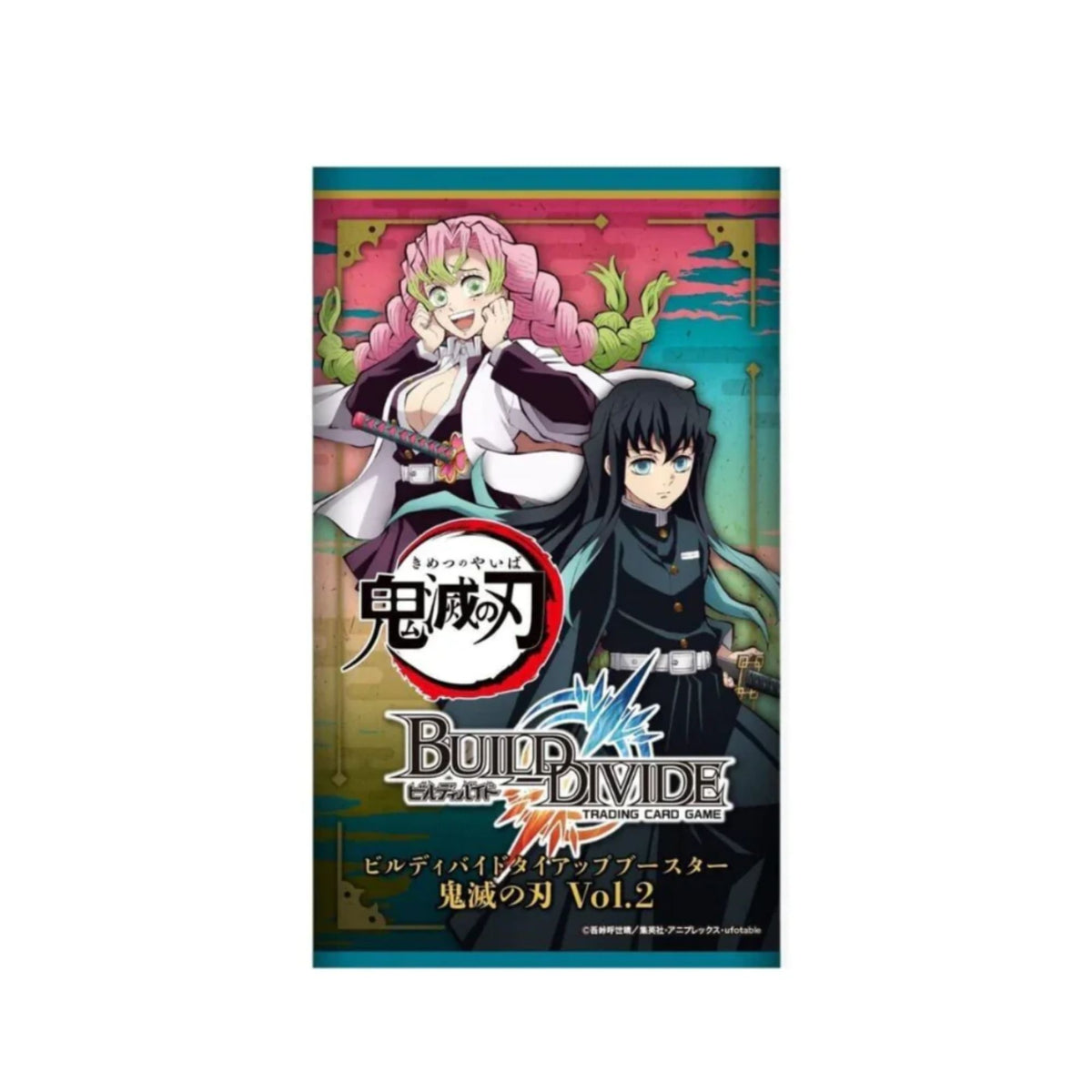 Build Divide Collaboration Booster "Demon Slayer: Kimetsu no Yaiba" Vol. 2 [BD-KM-TB2] (Japanese)-Booster Pack-Aniplex-Ace Cards & Collectibles