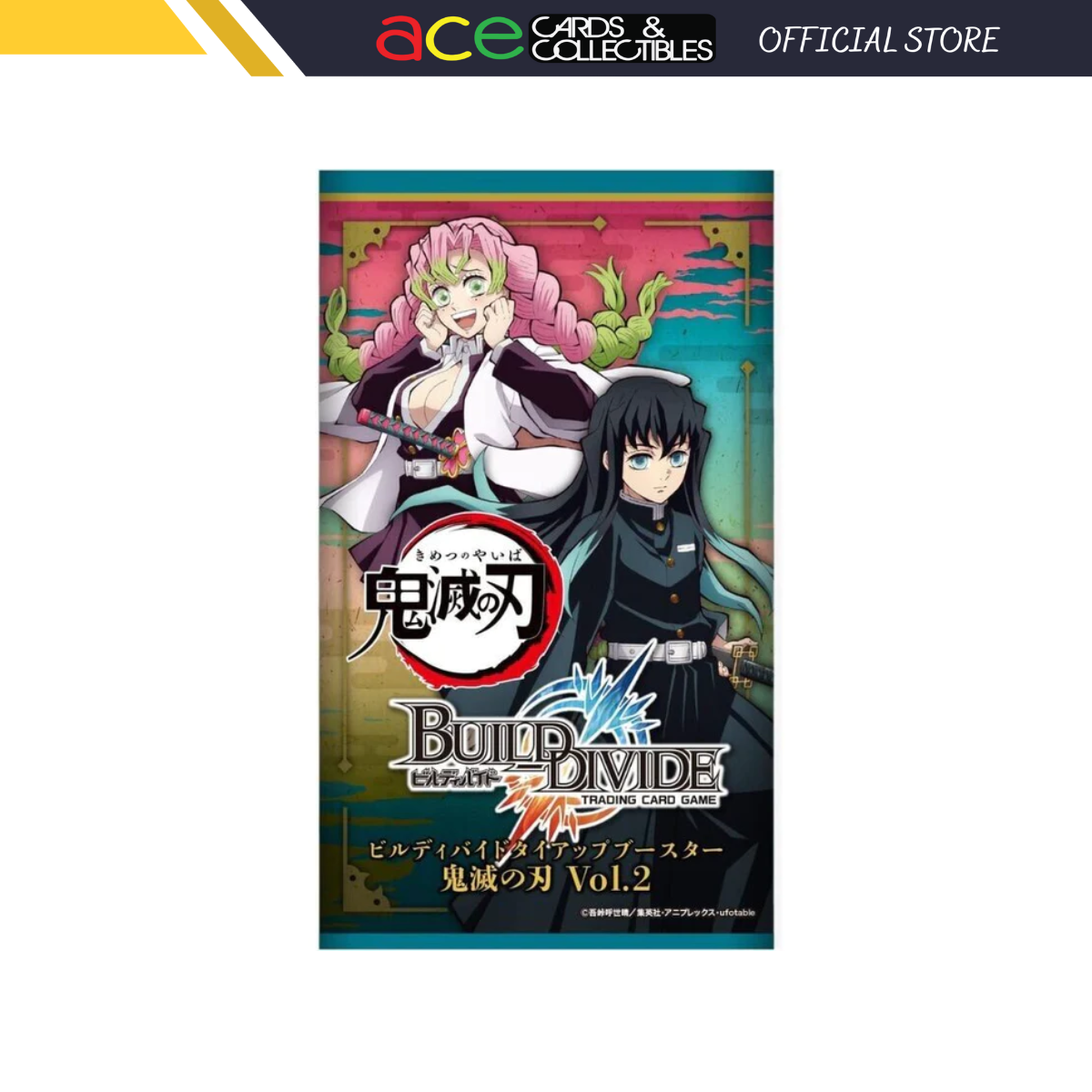 Build Divide Collaboration Booster &quot;Demon Slayer: Kimetsu no Yaiba&quot; Vol. 2 [BD-KM-TB2] (Japanese)-Booster Pack-Aniplex-Ace Cards &amp; Collectibles