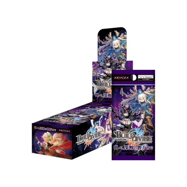 Build Divide -Scream- Beyond The Abyss Booster Vol.14-Booster Pack-Aniplex-Ace Cards & Collectibles