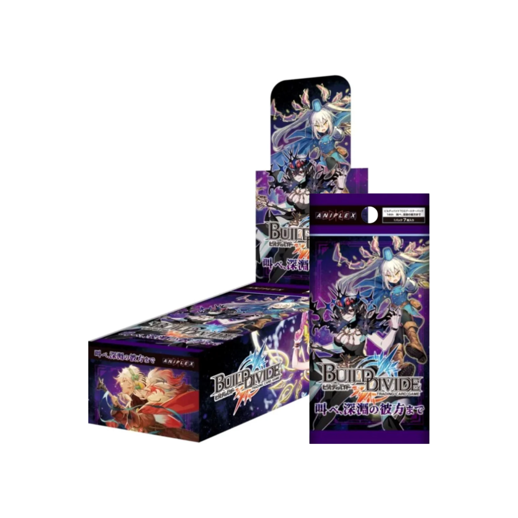 Build Divide -Scream- Beyond The Abyss Booster Vol.14-Booster Pack-Aniplex-Ace Cards & Collectibles