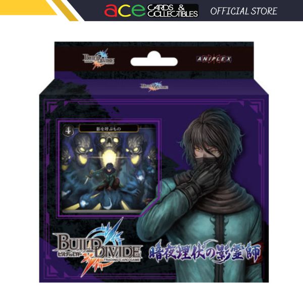 Build Divide Starter Deck Vol. 09 " Shadow Spirits of the Dark Night Burial" [BD-C-SD09] (Japanese)-Aniplex-Ace Cards & Collectibles