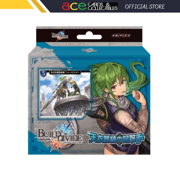 Build Divide Starter Deck Vol. 10 "The Sniper with No Clothes on His Back" [BD-C-SD10] (Japanese)-Aniplex-Ace Cards & Collectibles