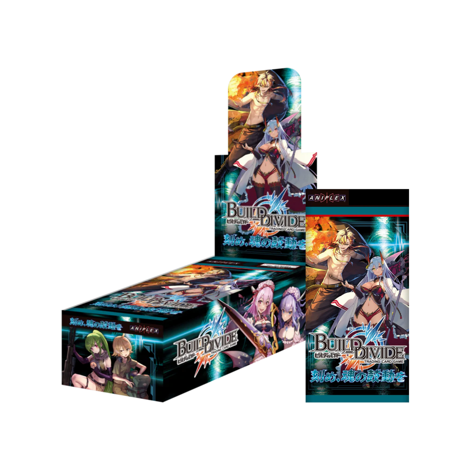 Build Divide TCG Kizame, Tamashii No Kodou Wo Booster Vol. 15-Booster Pack-Aniplex-Ace Cards & Collectibles