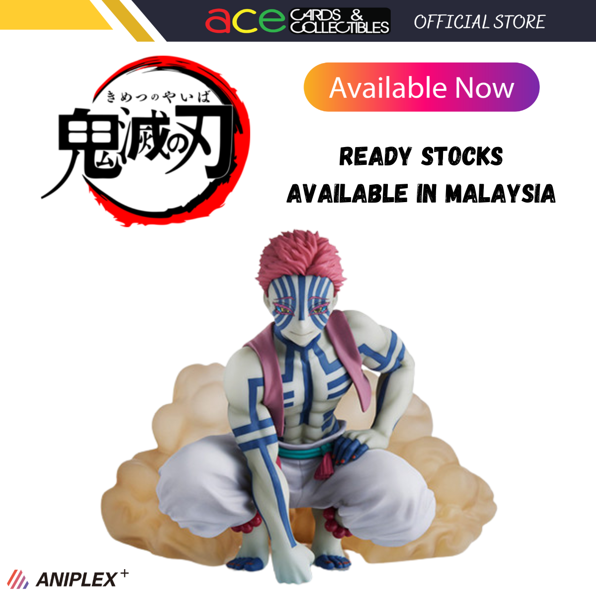 Demon Slayer: Kimetsu no Yaiba "Akaza" Aniplex+ Figure-Aniplex+-Ace Cards & Collectibles