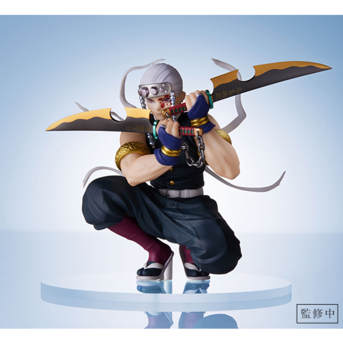 Demon Slayer: Kimetsu no Yaiba ConoFig "Tengen Uzui"-Aniplex+-Ace Cards & Collectibles