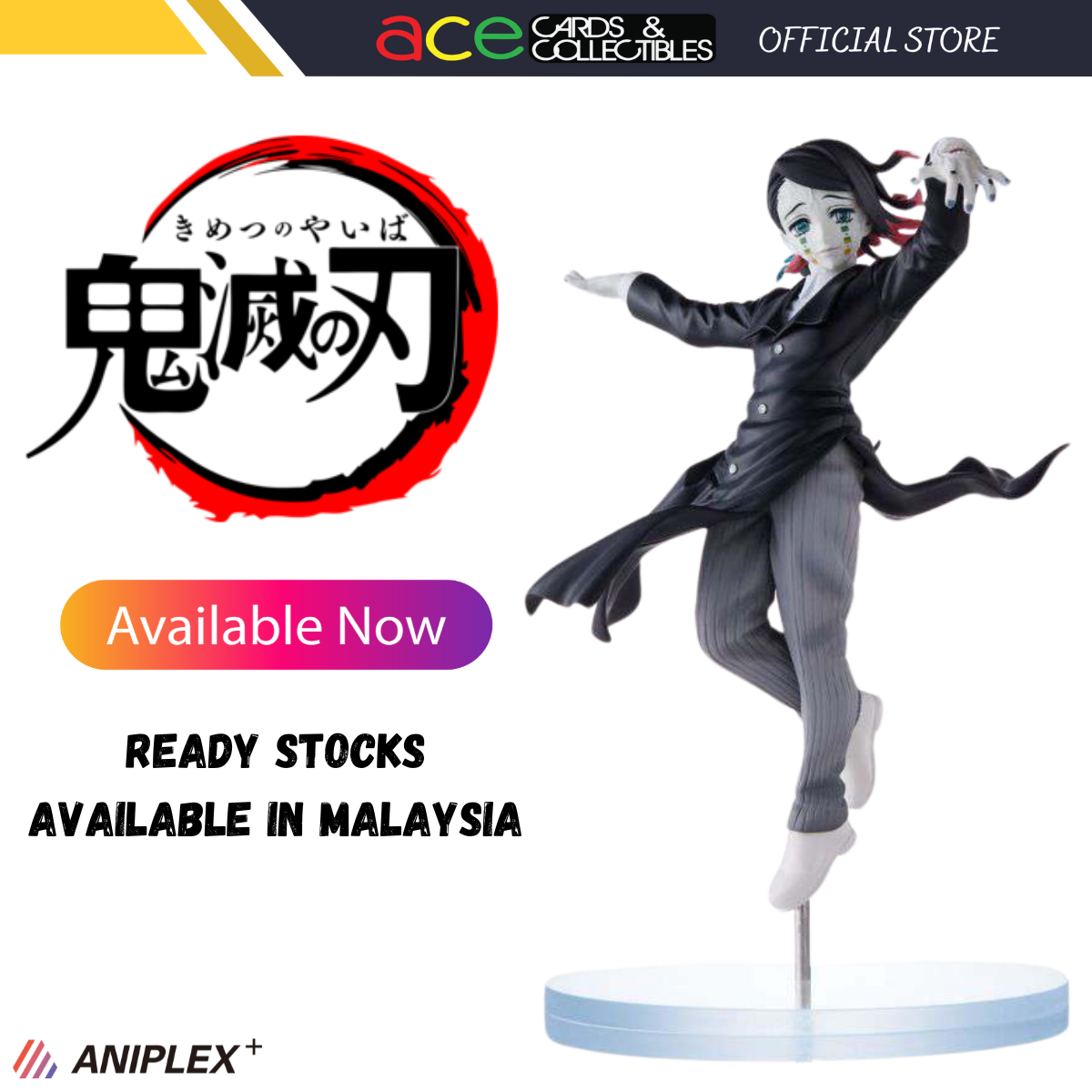 Demon Slayer: Kimetsu no Yaiba "Enmu" Aniplex+ Figure-Aniplex+-Ace Cards & Collectibles