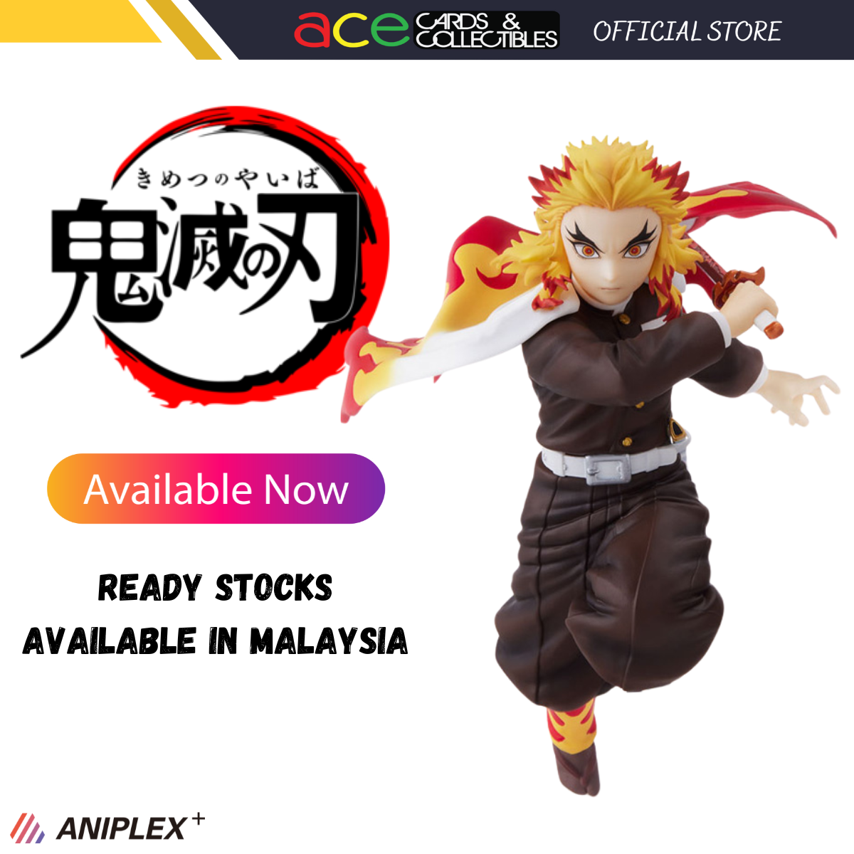 Demon Slayer: Kimetsu no Yaiba "Kyojuro Rengoku" Aniplex+ Figure-Aniplex+-Ace Cards & Collectibles