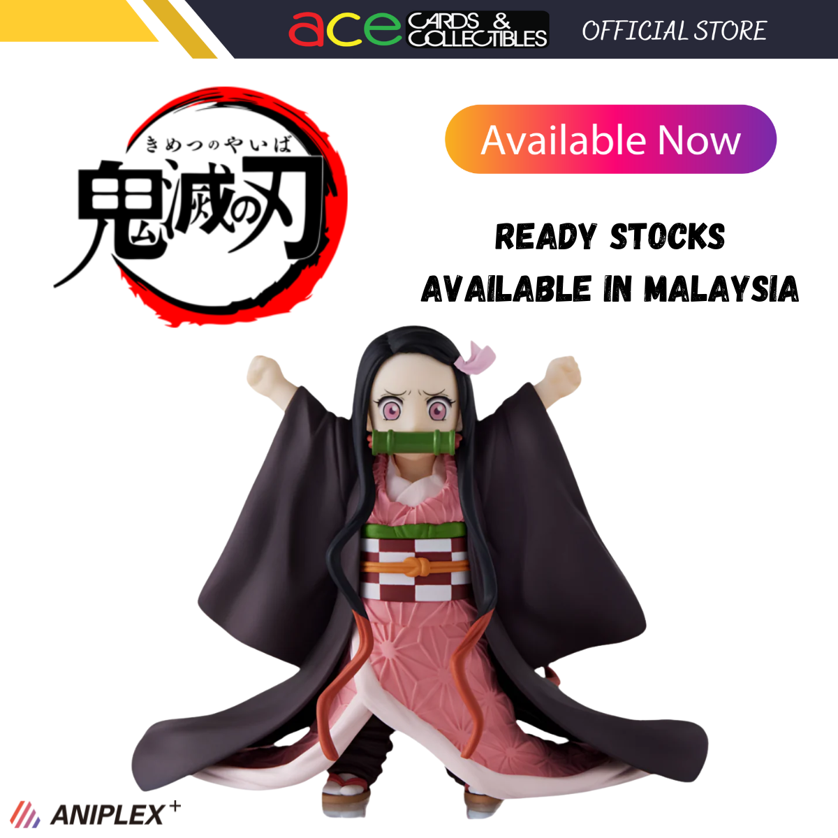 Demon Slayer: Kimetsu no Yaiba "Little Nezuko" Aniplex+ Figure-Aniplex+-Ace Cards & Collectibles