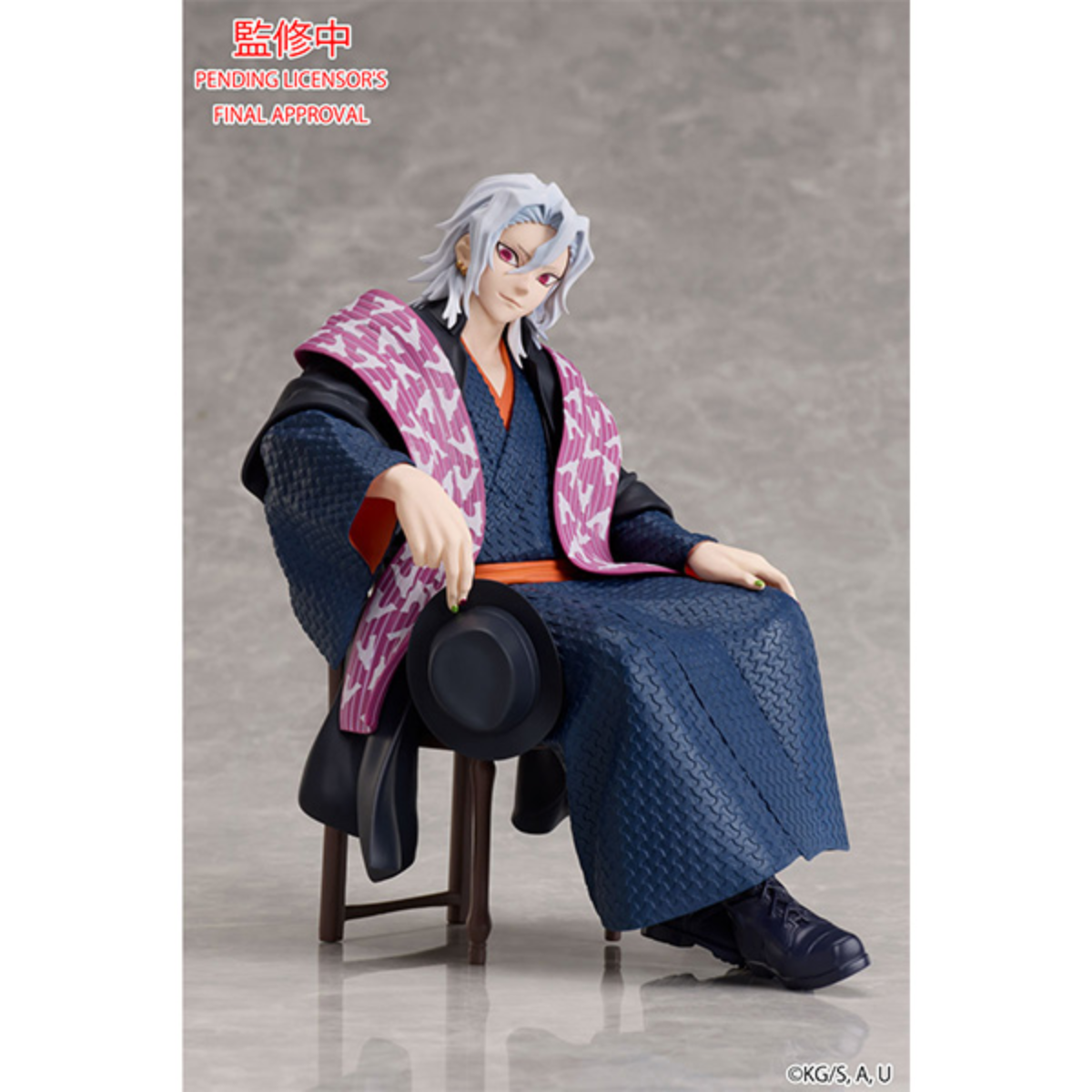 Demon Slayer: Kimetsu no Yaiba NON Scale Figure "Tengen Uzui"-Aniplex-Ace Cards & Collectibles
