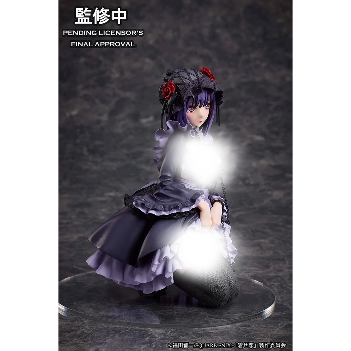 My Dress-Up Darling Marin Kitagawa Shizuku Kuroe cosplay Ver. Non Scale Figure-Deposit Payment-Aniplex+-Ace Cards & Collectibles