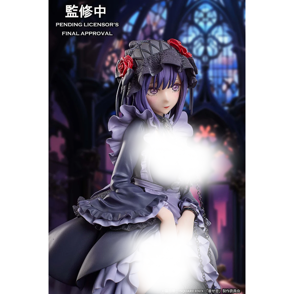 My Dress-Up Darling Marin Kitagawa Shizuku Kuroe cosplay Ver. Non Scale Figure-Deposit Payment-Aniplex+-Ace Cards & Collectibles