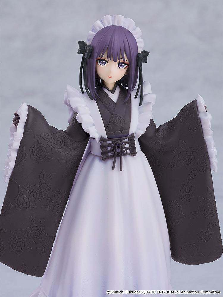 My Dress-Up Darling POP UP PARADE "Marin Kitagawa (Shizuku Kuroe: School Festival Ver.)"-Aniplex-Ace Cards & Collectibles