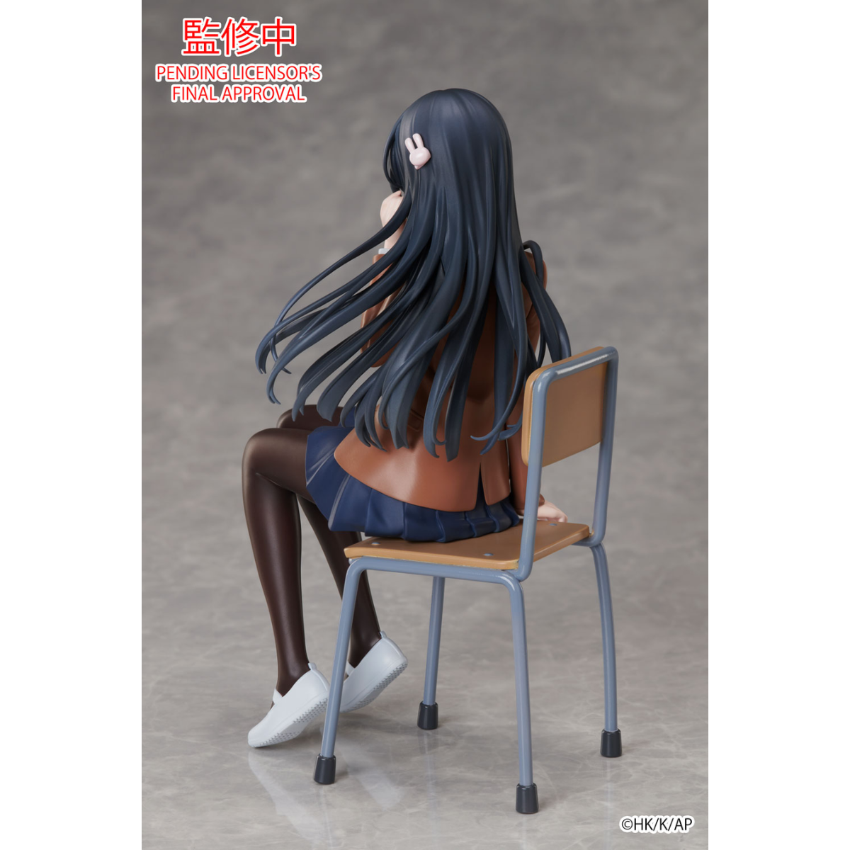 Rascal Does Not Dream of a Knapsack Kid NON Scale Figure "Mai Sakurajima" (Graduation Ver.)-Aniplex-Ace Cards & Collectibles