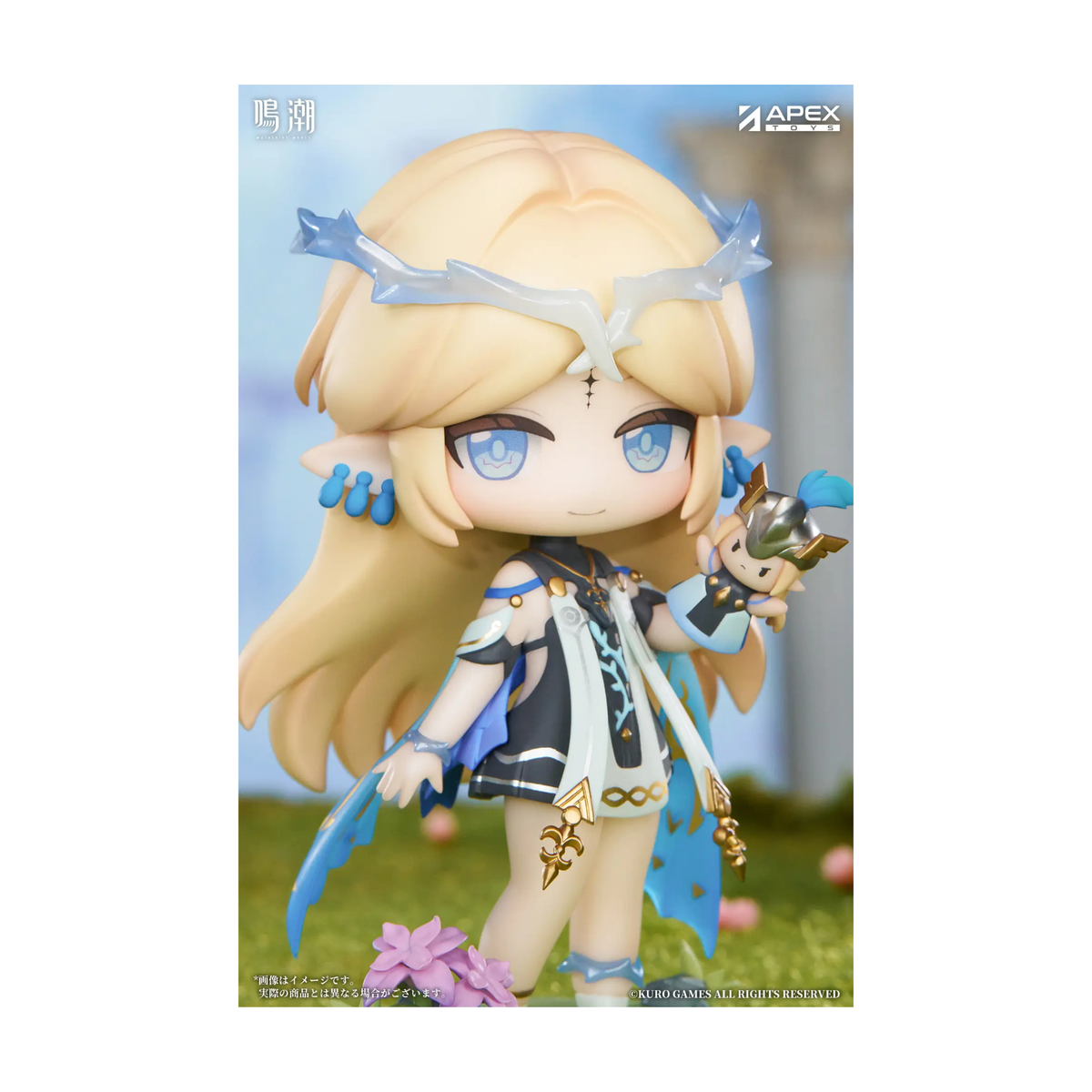 [ADVANCE ORDER] APEX Wuthering Waves Trace Series "Cartethyia"-Deposit Payment-Apex-Toys-Ace Cards & Collectibles
