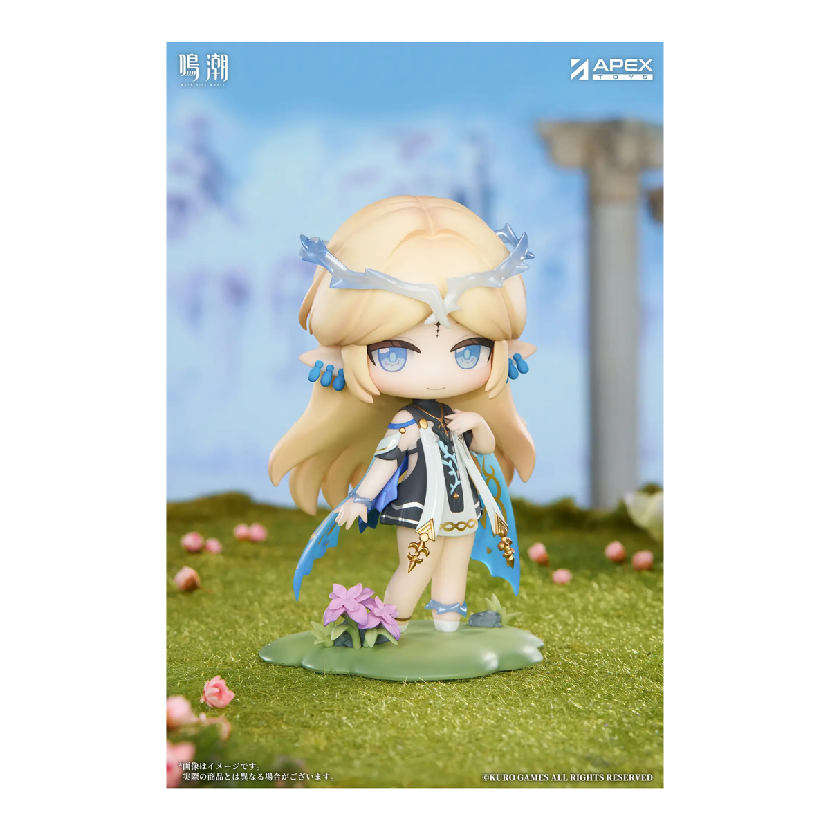 [ADVANCE ORDER] APEX Wuthering Waves Trace Series "Cartethyia"-Deposit Payment-Apex-Toys-Ace Cards & Collectibles