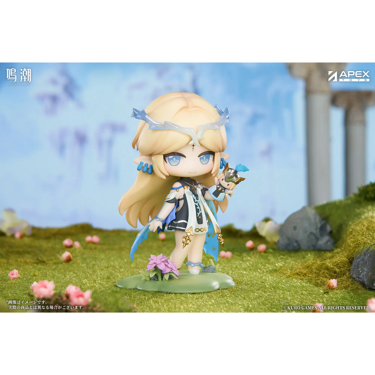 [ADVANCE ORDER] APEX Wuthering Waves Trace Series "Cartethyia"-Deposit Payment-Apex-Toys-Ace Cards & Collectibles