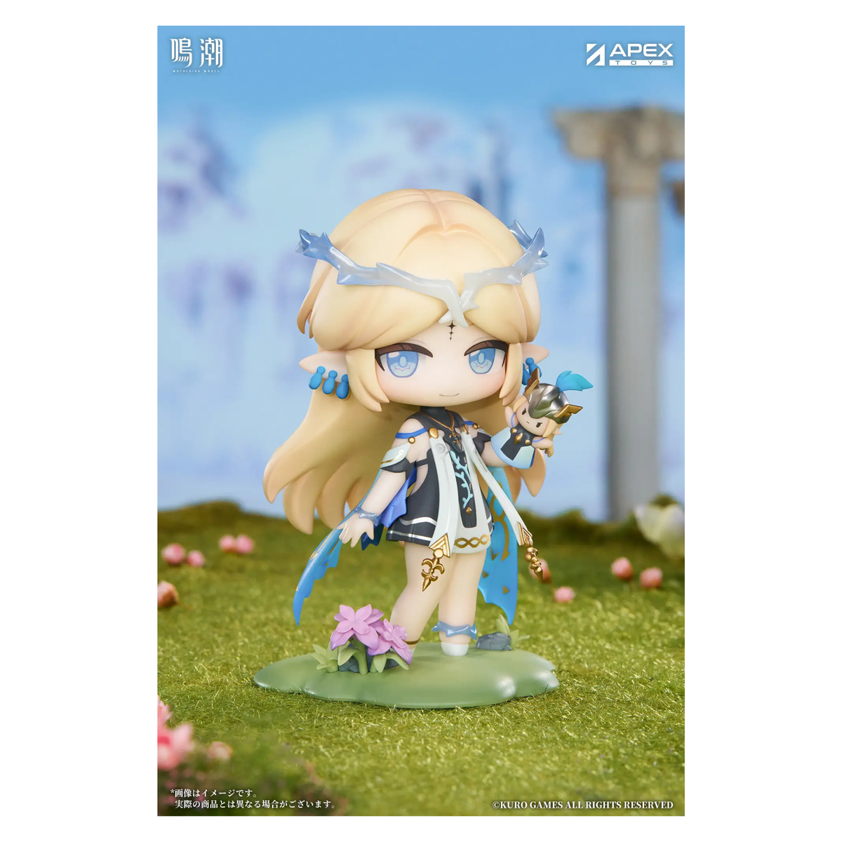 [ADVANCE ORDER] APEX Wuthering Waves Trace Series "Cartethyia"-Deposit Payment-Apex-Toys-Ace Cards & Collectibles