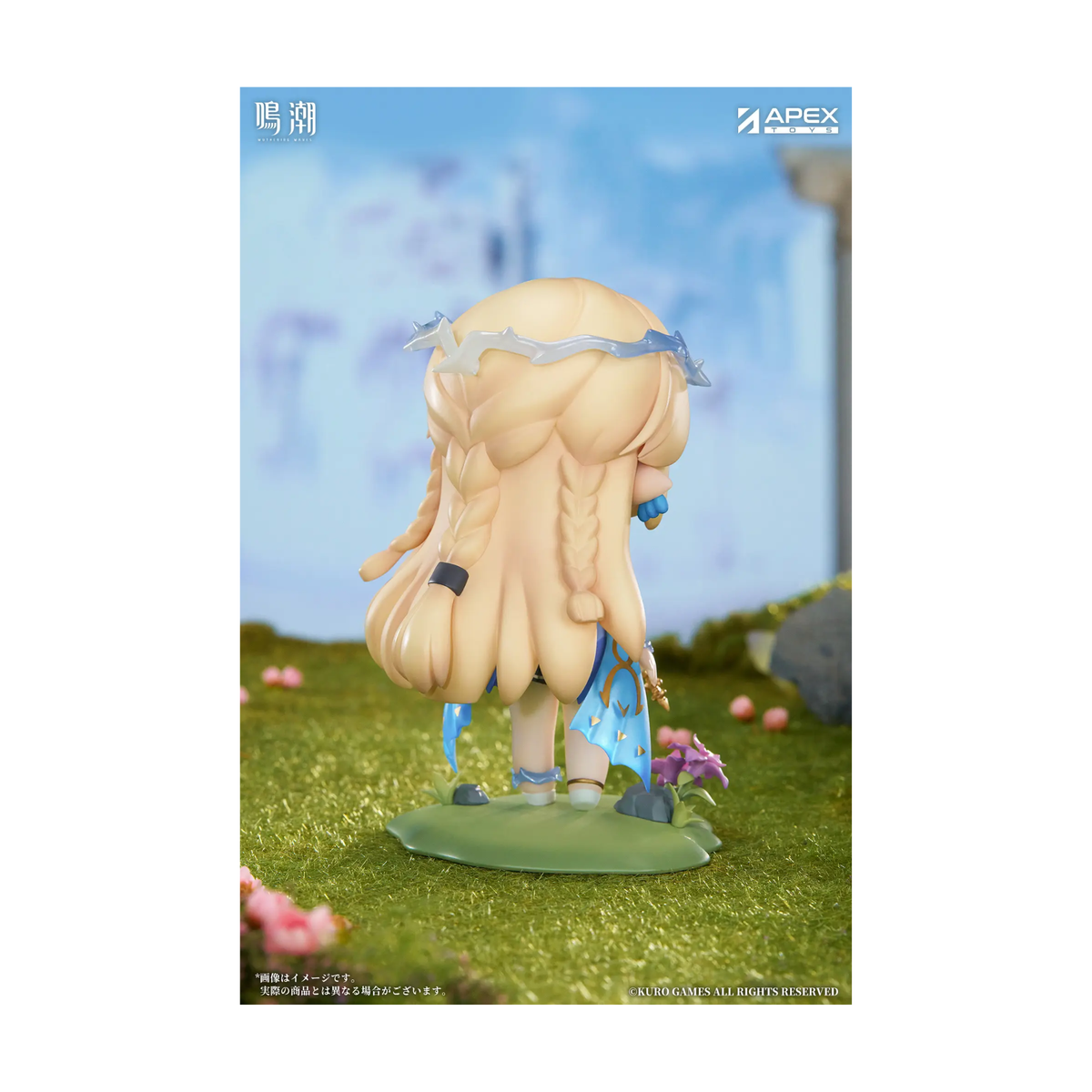 [ADVANCE ORDER] APEX Wuthering Waves Trace Series "Cartethyia"-Deposit Payment-Apex-Toys-Ace Cards & Collectibles