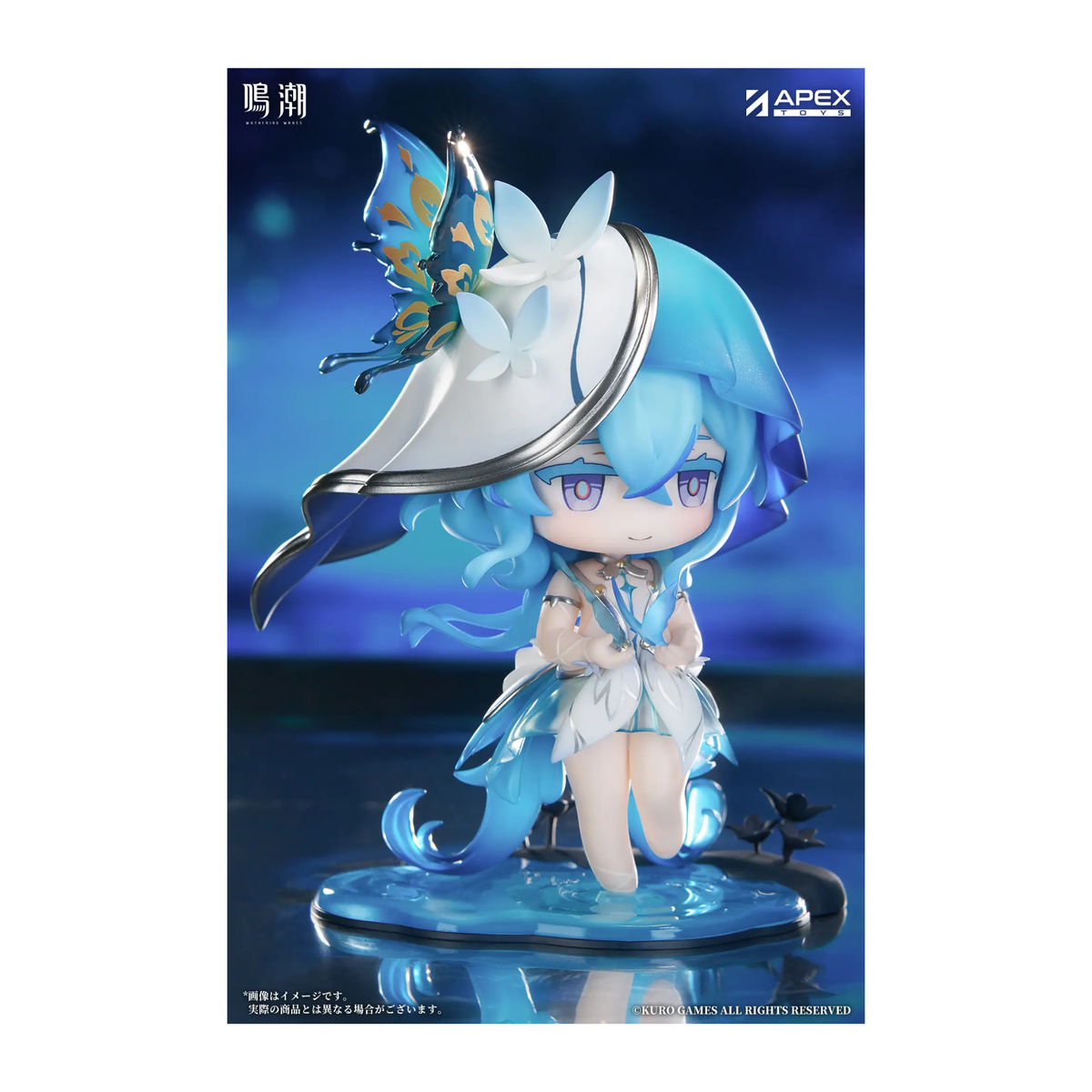 [ADVANCE ORDER] APEX Wuthering Waves Trace Series "The Shorekeeper"-Deposit Payment-Apex-Toys-Ace Cards & Collectibles