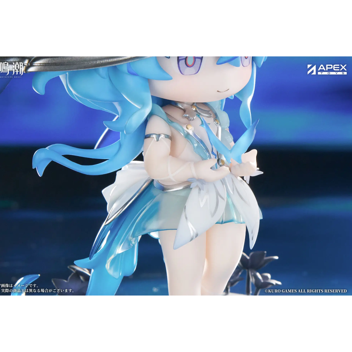 [ADVANCE ORDER] APEX Wuthering Waves Trace Series "The Shorekeeper"-Deposit Payment-Apex-Toys-Ace Cards & Collectibles