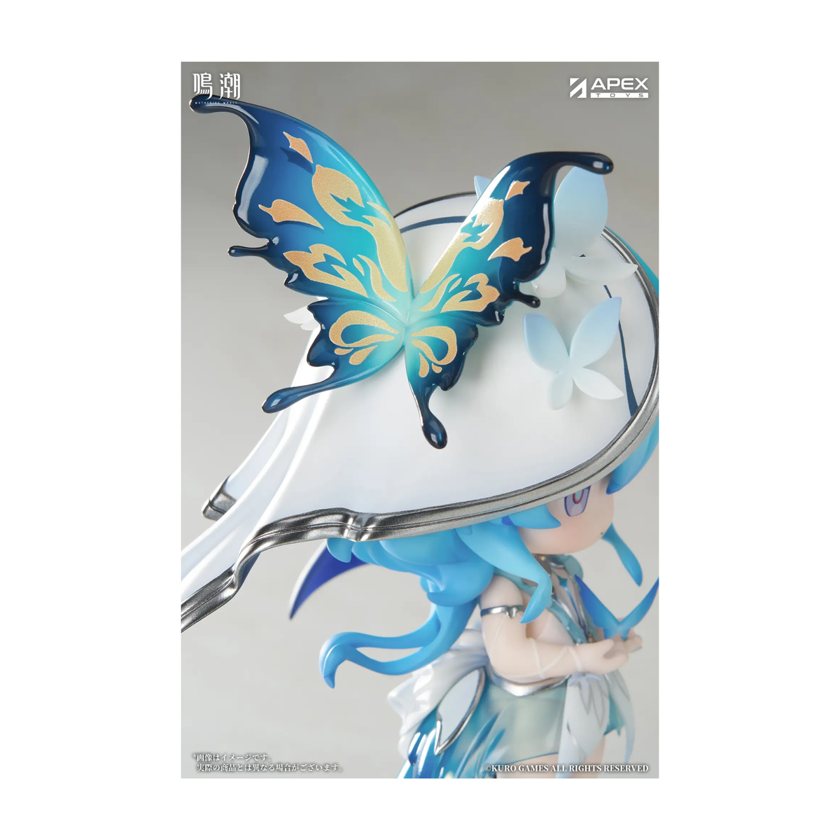 [ADVANCE ORDER] APEX Wuthering Waves Trace Series "The Shorekeeper"-Deposit Payment-Apex-Toys-Ace Cards & Collectibles
