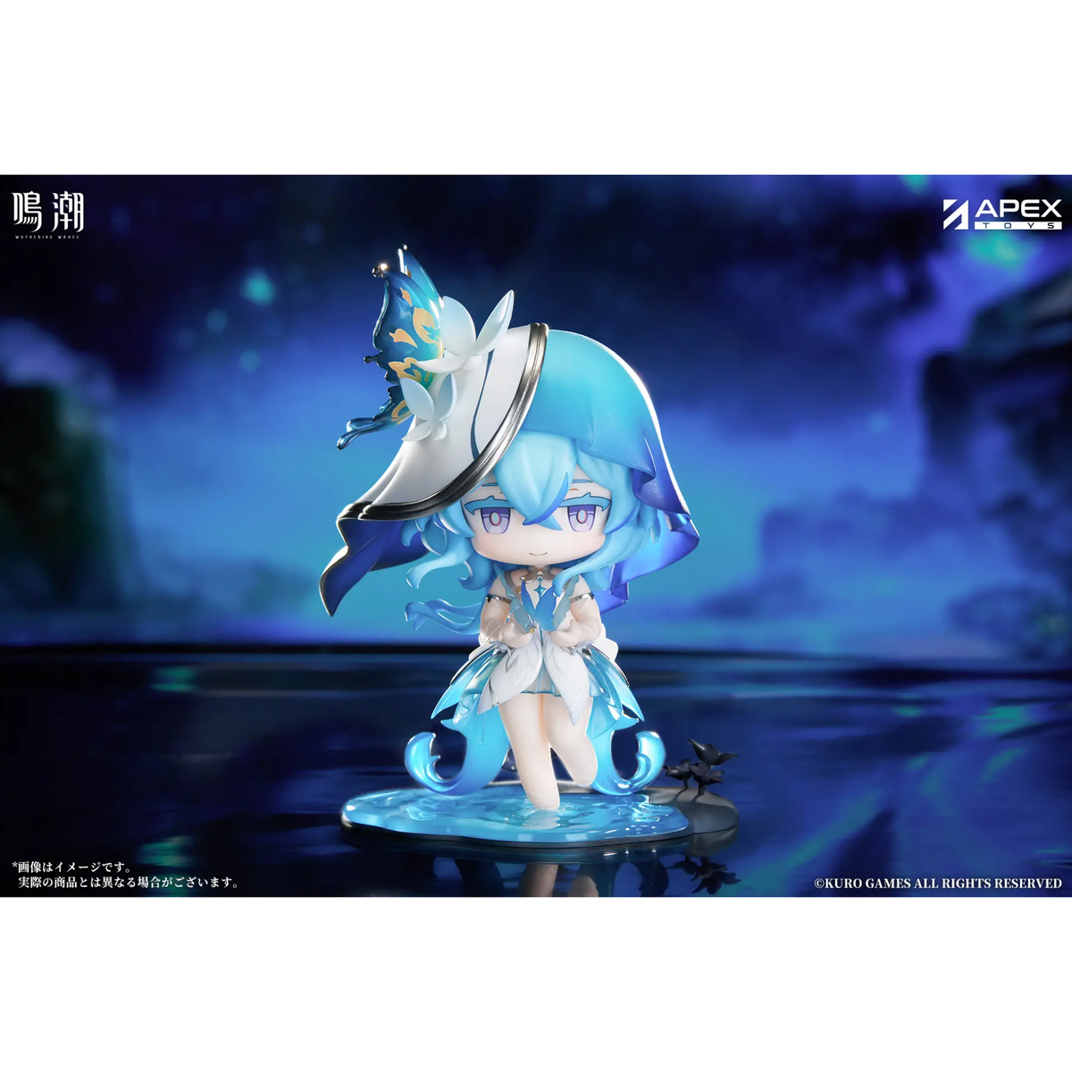 [ADVANCE ORDER] APEX Wuthering Waves Trace Series "The Shorekeeper"-Deposit Payment-Apex-Toys-Ace Cards & Collectibles