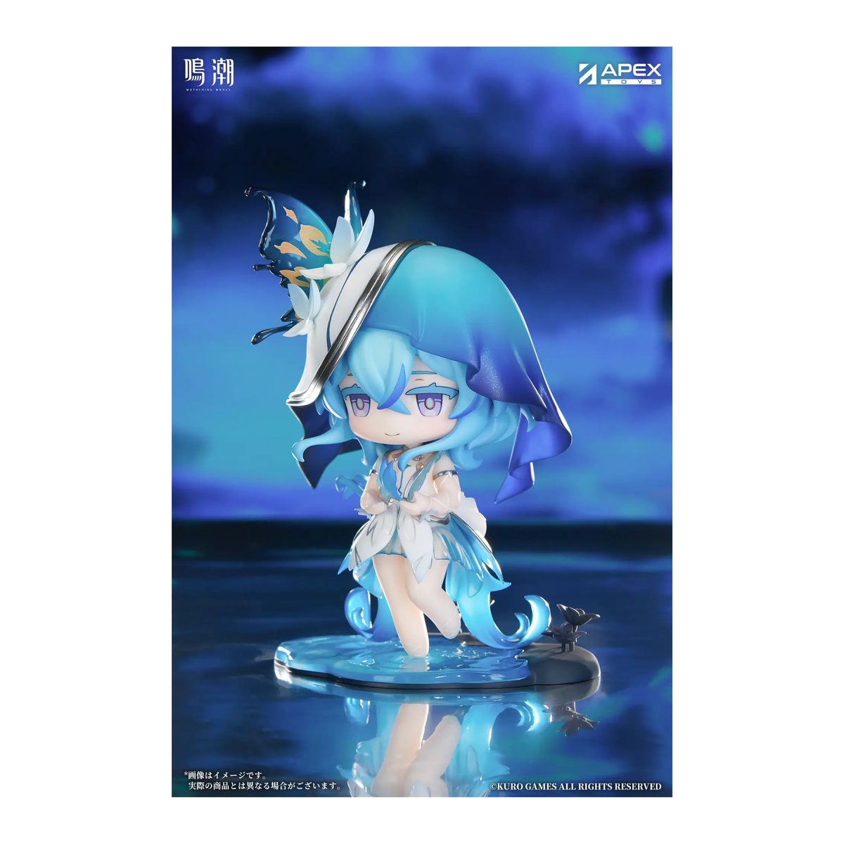 [ADVANCE ORDER] APEX Wuthering Waves Trace Series "The Shorekeeper"-Deposit Payment-Apex-Toys-Ace Cards & Collectibles