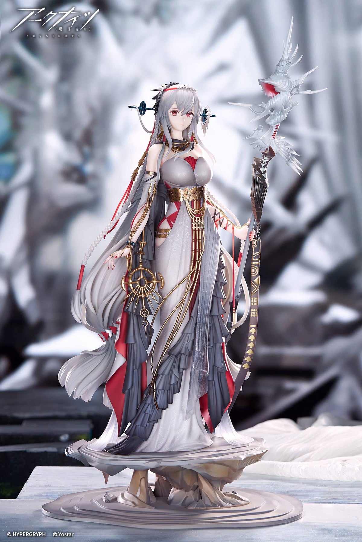 APEX Arknights 1/7 Scale Painted Figure -Skadi the Corrupting Heart The Pilgrim ver.-Deposit Payment-Apex-Toys-Ace Cards & Collectibles