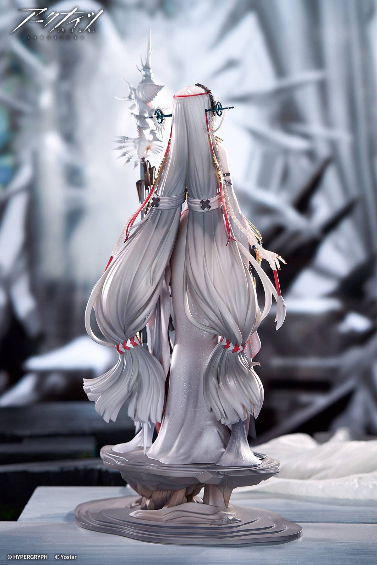 APEX Arknights 1/7 Scale Painted Figure -Skadi the Corrupting Heart The Pilgrim ver.-Deposit Payment-Apex-Toys-Ace Cards & Collectibles