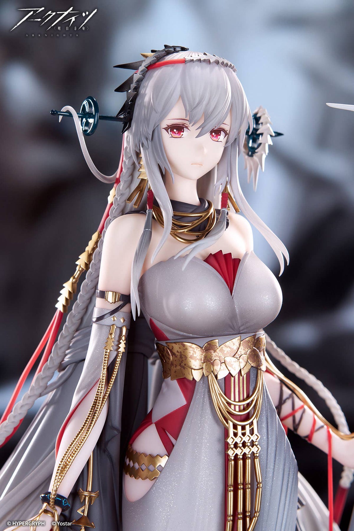 APEX Arknights 1/7 Scale Painted Figure -Skadi the Corrupting Heart The Pilgrim ver.-Deposit Payment-Apex-Toys-Ace Cards & Collectibles