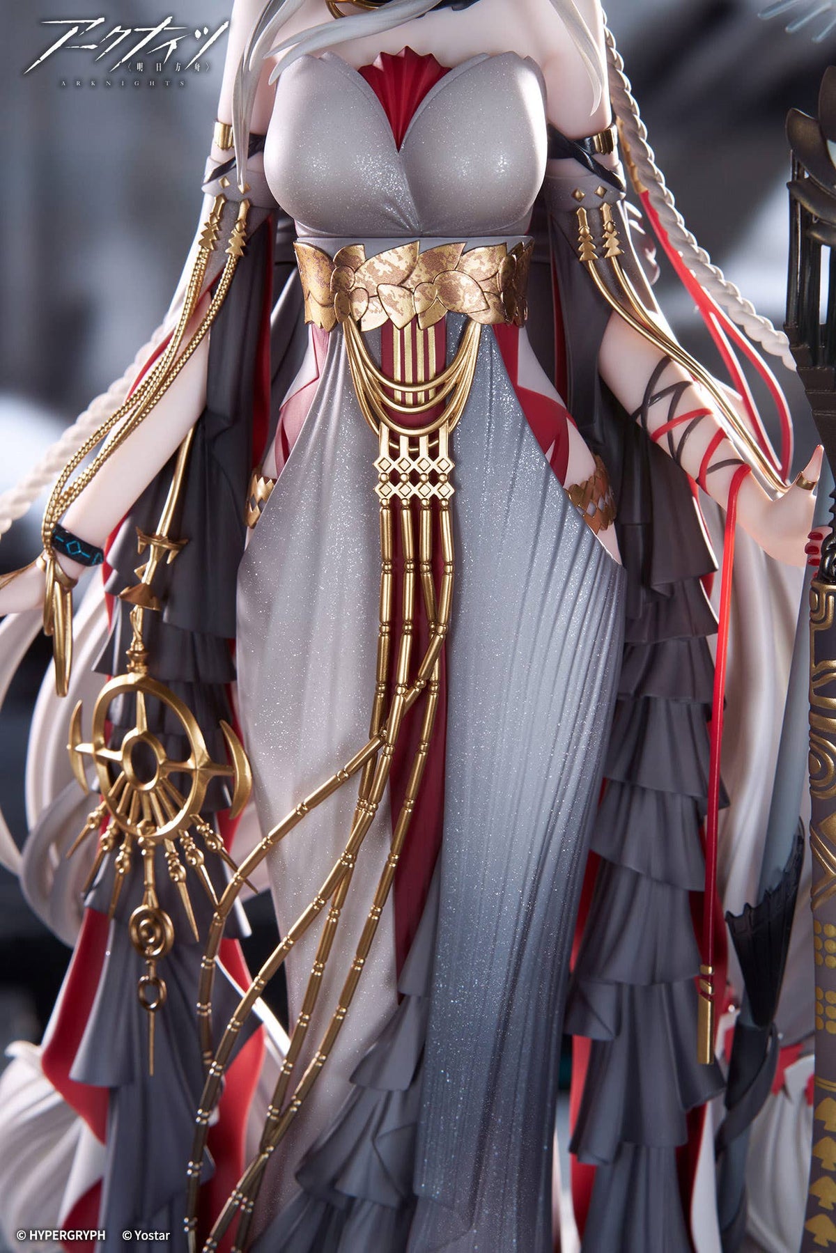 APEX Arknights 1/7 Scale Painted Figure -Skadi the Corrupting Heart The Pilgrim ver.-Deposit Payment-Apex-Toys-Ace Cards & Collectibles