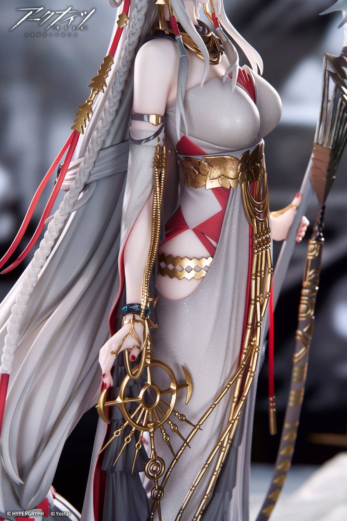 APEX Arknights 1/7 Scale Painted Figure -Skadi the Corrupting Heart The Pilgrim ver.-Deposit Payment-Apex-Toys-Ace Cards & Collectibles