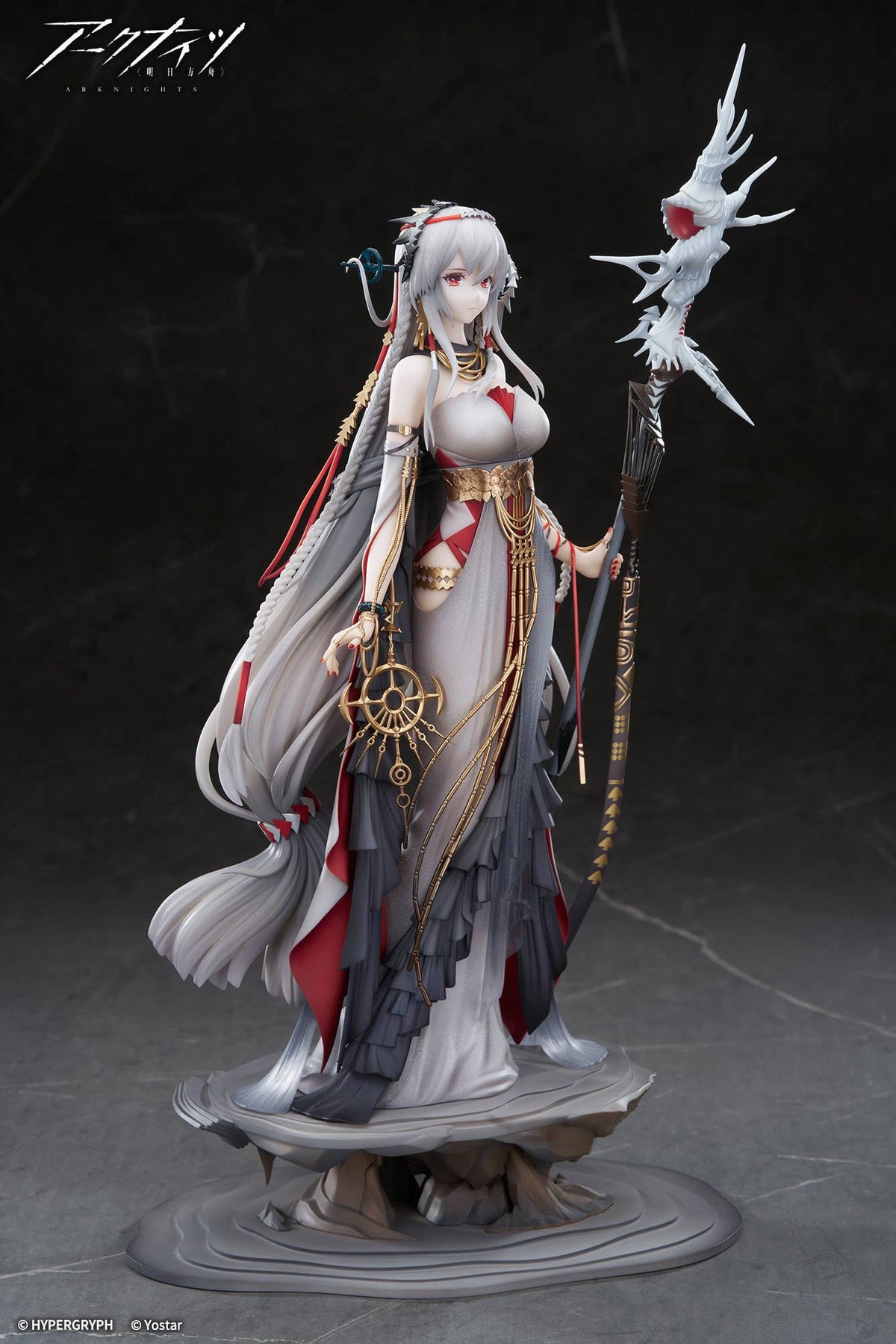 APEX Arknights 1/7 Scale Painted Figure -Skadi the Corrupting Heart The Pilgrim ver.-Deposit Payment-Apex-Toys-Ace Cards & Collectibles