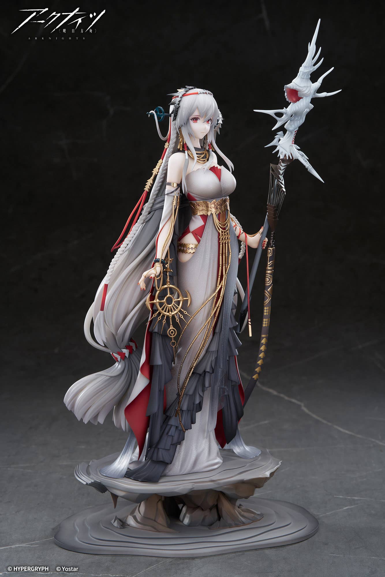 APEX Arknights 1/7 Scale Painted Figure -Skadi the Corrupting Heart The Pilgrim ver.-Deposit Payment-Apex-Toys-Ace Cards & Collectibles