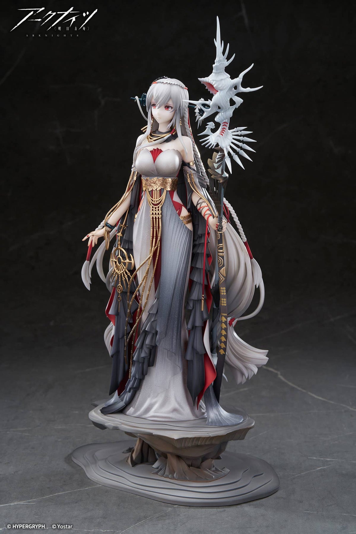 APEX Arknights 1/7 Scale Painted Figure -Skadi the Corrupting Heart The Pilgrim ver.-Deposit Payment-Apex-Toys-Ace Cards & Collectibles