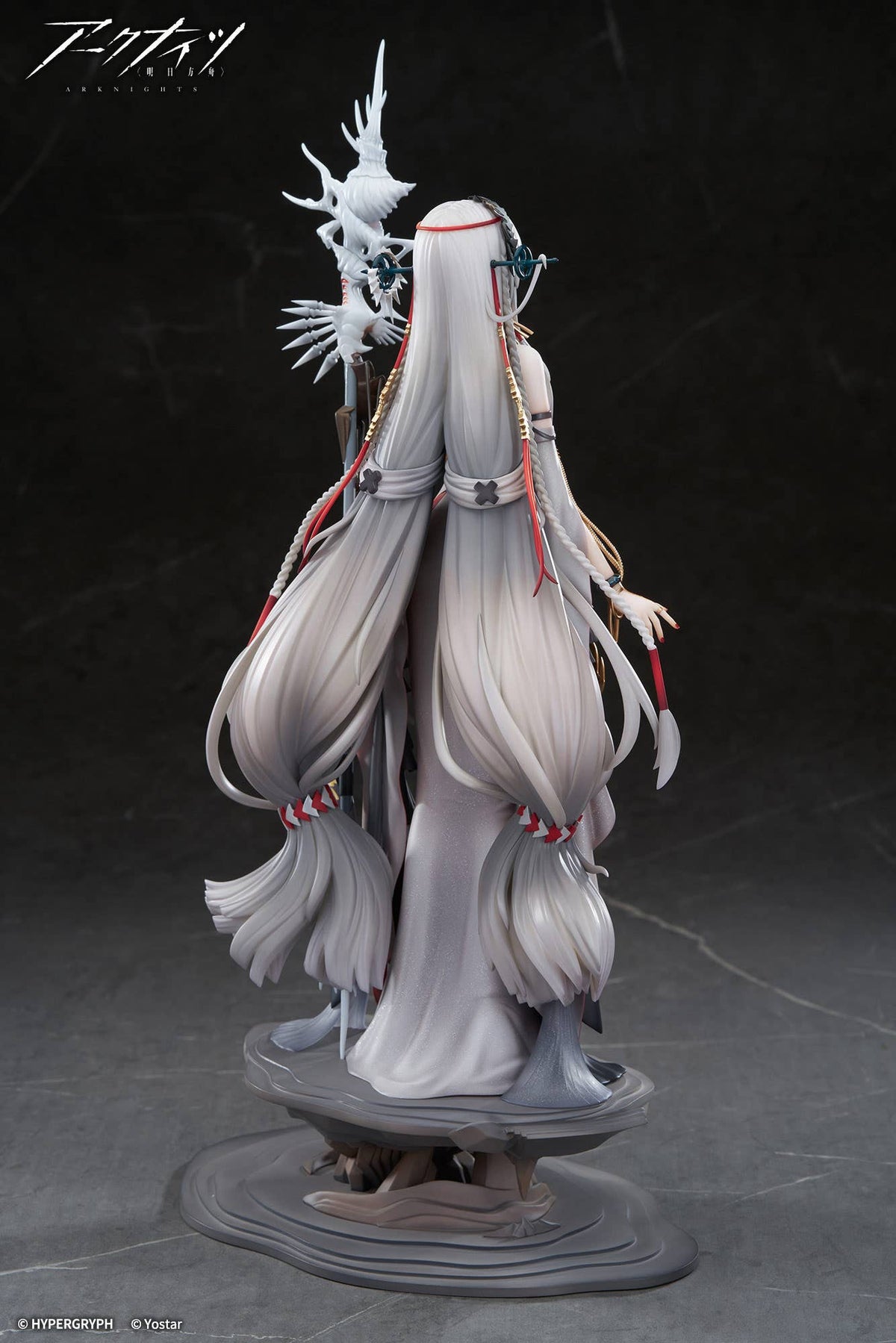 APEX Arknights 1/7 Scale Painted Figure -Skadi the Corrupting Heart The Pilgrim ver.-Deposit Payment-Apex-Toys-Ace Cards & Collectibles