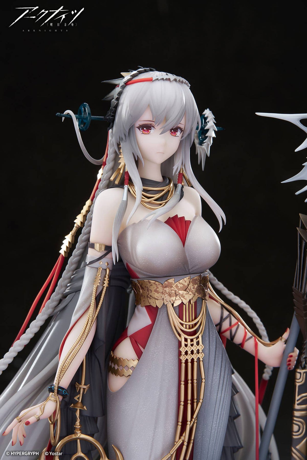 APEX Arknights 1/7 Scale Painted Figure -Skadi the Corrupting Heart The Pilgrim ver.-Deposit Payment-Apex-Toys-Ace Cards & Collectibles