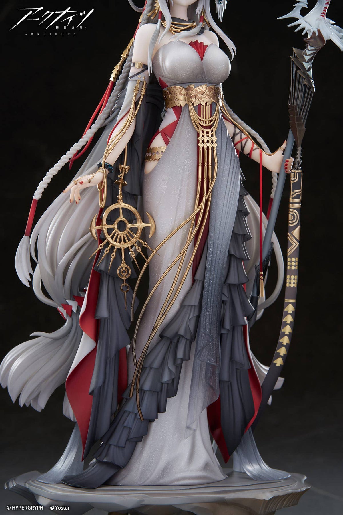APEX Arknights 1/7 Scale Painted Figure -Skadi the Corrupting Heart The Pilgrim ver.-Deposit Payment-Apex-Toys-Ace Cards & Collectibles