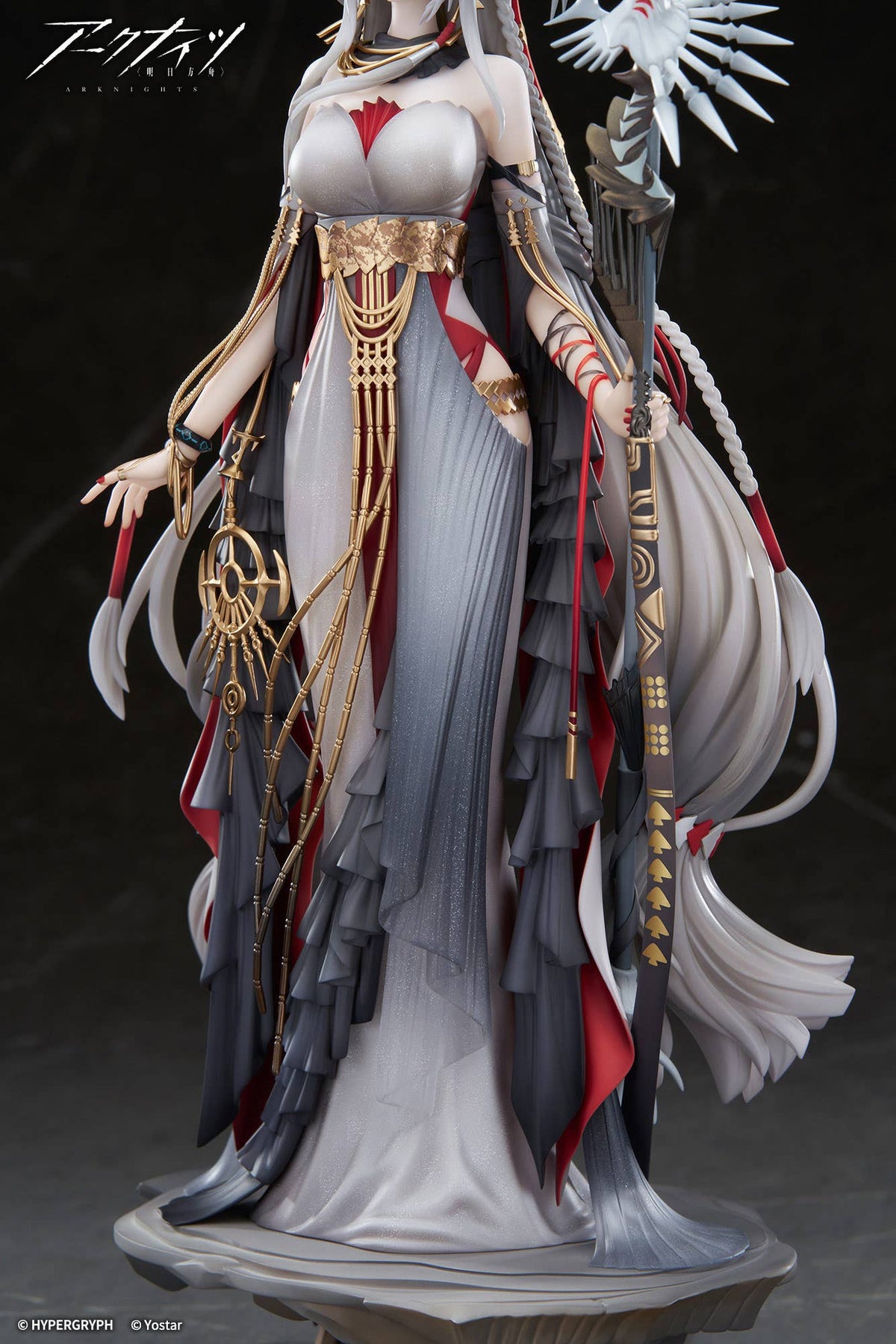 APEX Arknights 1/7 Scale Painted Figure -Skadi the Corrupting Heart The Pilgrim ver.-Deposit Payment-Apex-Toys-Ace Cards & Collectibles