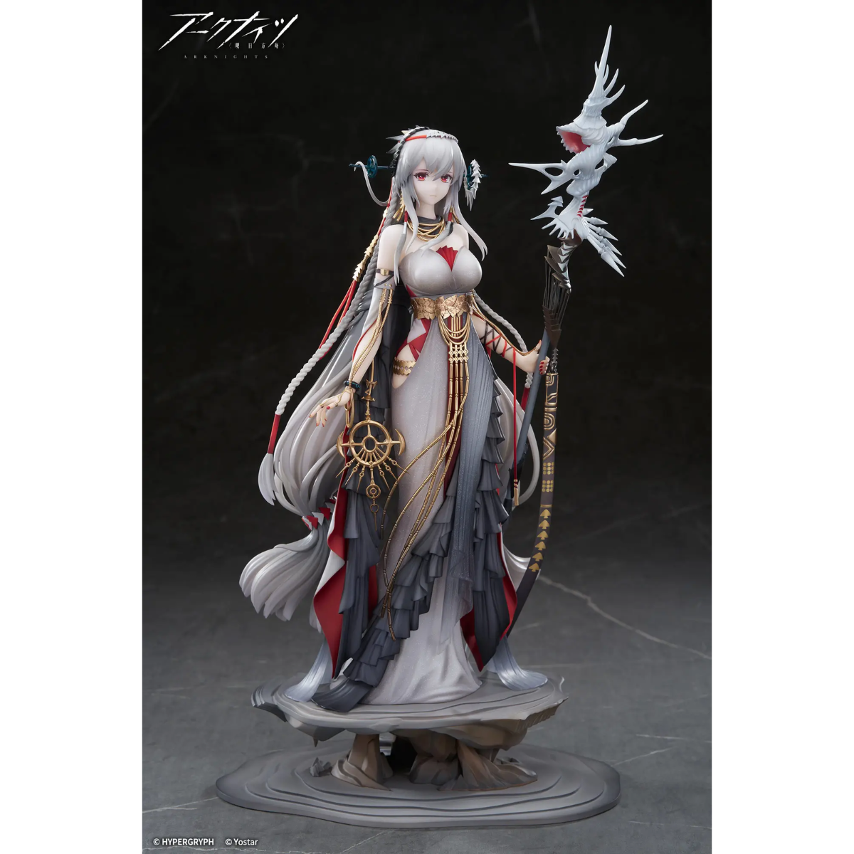 APEX Arknights 1/7 Scale Painted Figure -Skadi the Corrupting Heart The Pilgrim ver.-Deposit Payment-Apex-Toys-Ace Cards & Collectibles