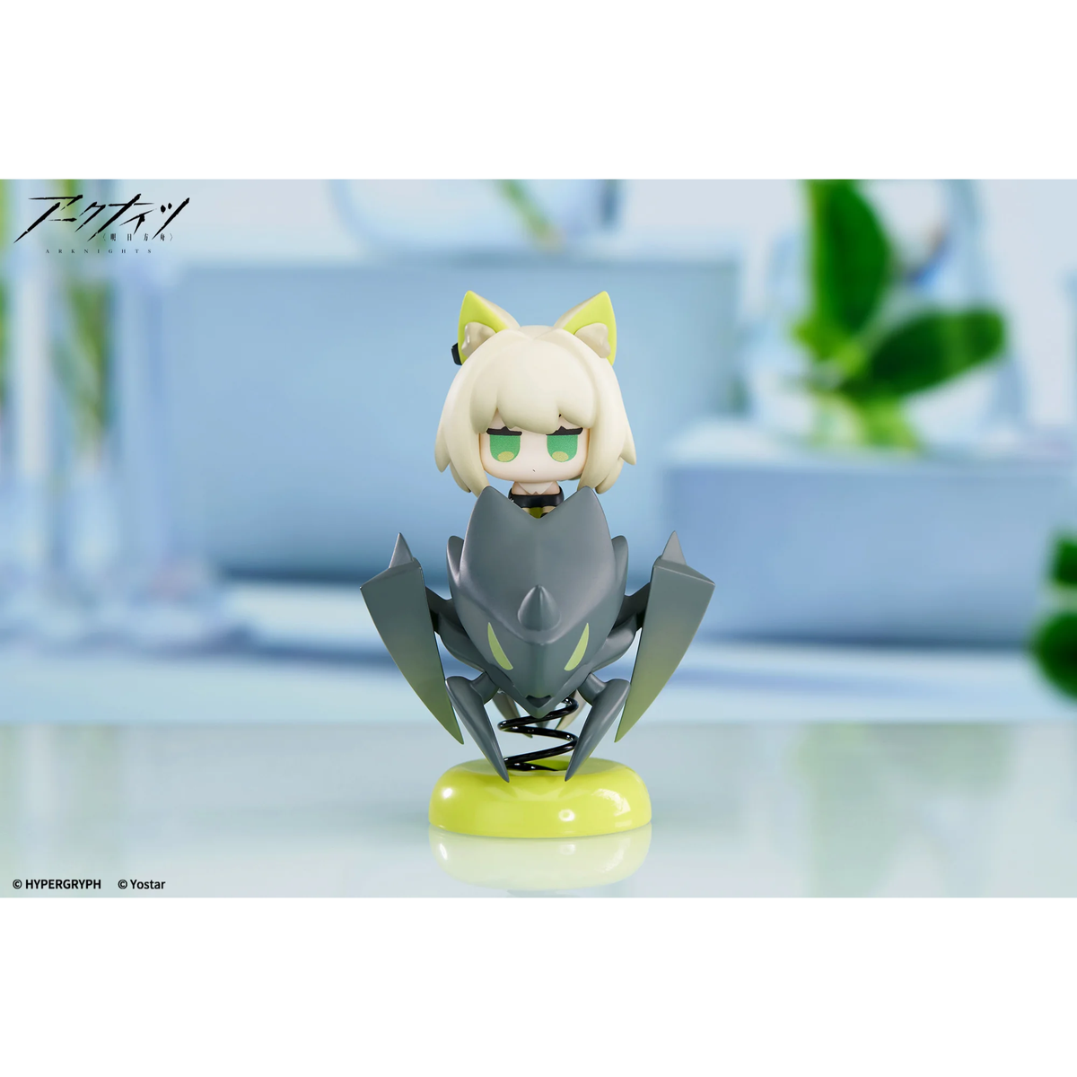 APEX Arknights Happy Shake "Kal'tsit"-Apex-Toys-Ace Cards & Collectibles